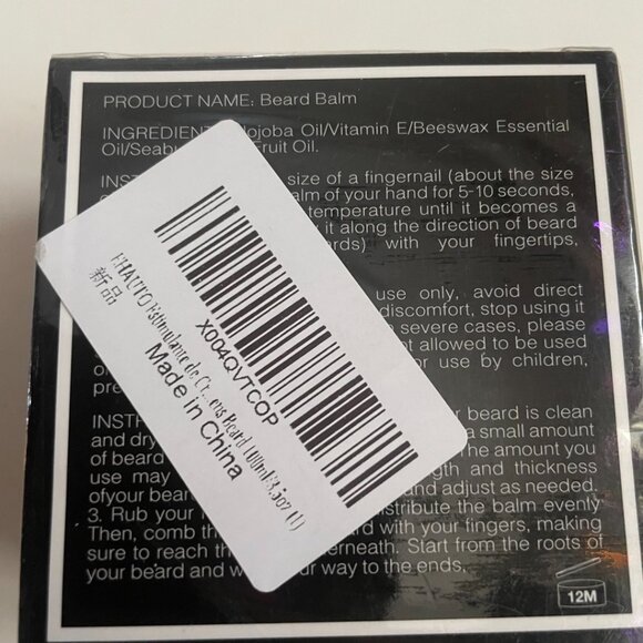 Ultra Potente Beard Growth Balm - Picture 3 of 5